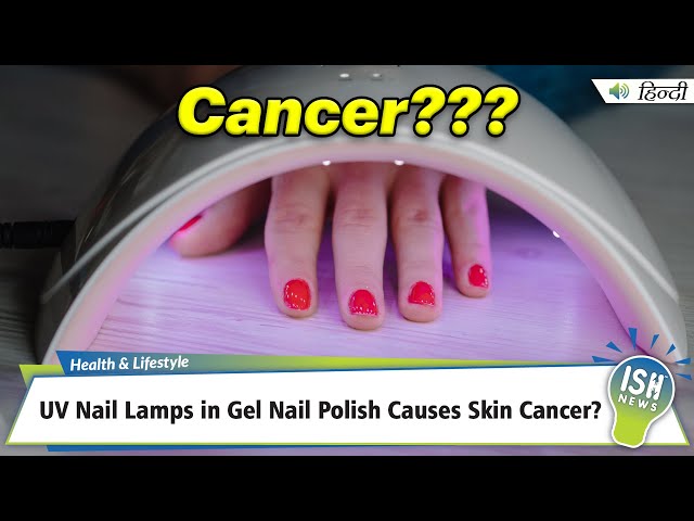 The Science of Style: How Do UV Nail Lamps Work - Rio the Beauty Specialists