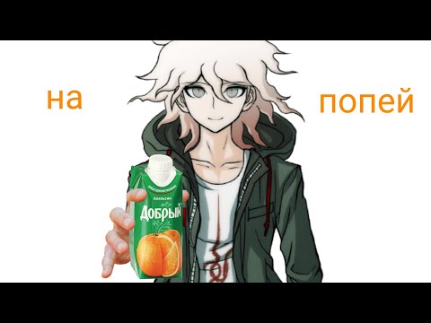 Апельсиновый сок Апельсиновый сок