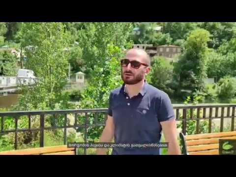 ბორჯომში ჩასულ დამსვენებლებს Green Soil-ით გამწვანებული სკვერი დახვდებათ