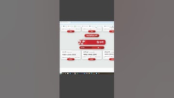 illustrator bangla font problem  #BanglaFontProblem #banglatypography #illustratorbanglafontproblem