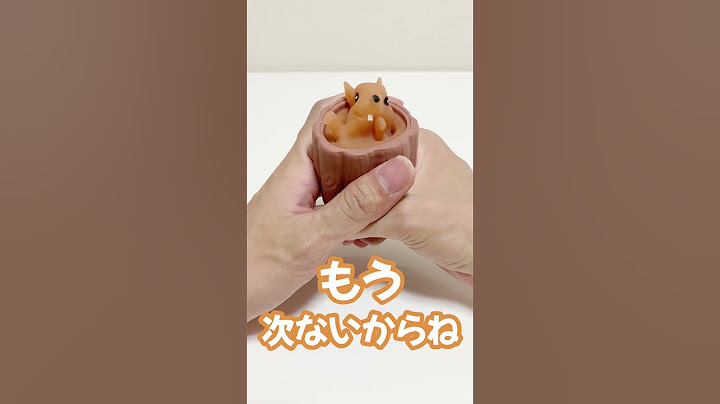 リスをイジメるとこうなる#shorts