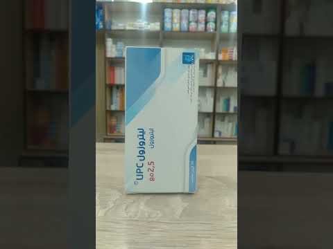 دواء  ليتروزول وعلاقته بالانجاب وماهي كيفية عمله ومقارنته بدواء كلوميد طب صحة اكسبلور