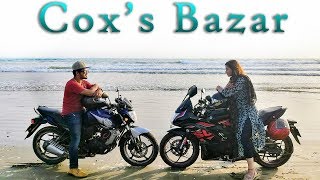 Dhaka To Coxs Bazar By Motorcycle Gopro Hero 7 Black Part -1