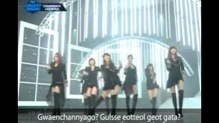 [K-POP] News by 9Muses