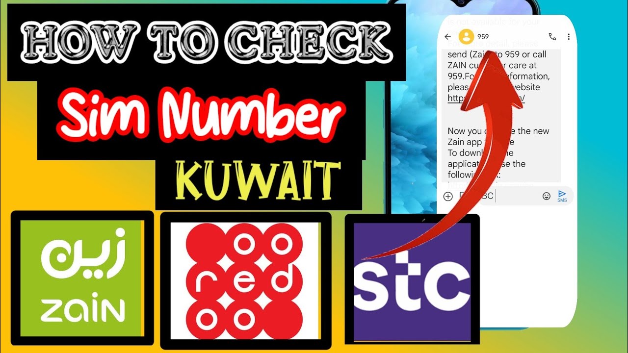 Stc Kuwait Number Check Ooredoo Sim Ka Number Kaise Nikale Zain stc-kuwait-number-check-ooredoo-sim-ka-number-kaise-nikale-zain