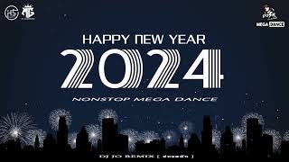 (เบสแน่นๆ) เพลงแดนซ์มันส์ๆตอนรับปีใหม่2024 NONSTOP MEGA DANCE 2ชั่วโมง(กำลังฮิตในTik-Tok)DJ JO_REMiX