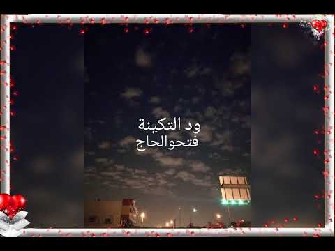 مصطفي مضوي الوصية