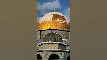 قمر غفى 