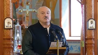 🙏🙏🙏Лукашенко: 