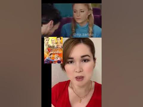 Сериал Миндальный привкус любви (коротко о фильме) - YouTube