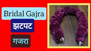 Bridal Gajra|झटपट गजरा|सोप्या पद्धतीने बनवा फुलांचा गजरा| गजरा बनविणे/Easy way to make to Gajara