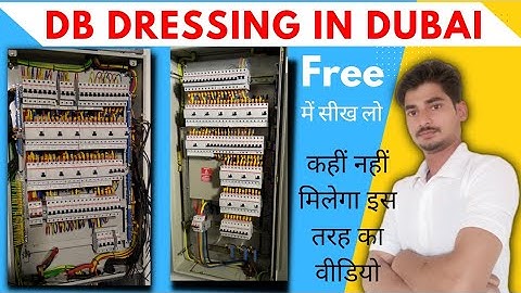 DB Dressing In Dubai connection in Hindi MCB box electrical DB dressing kaise karte hain/Usman Tech
