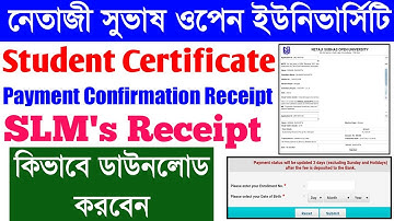 nsou bdp renewal | bdp renewal step by step process | studentship certificate download | nsou |