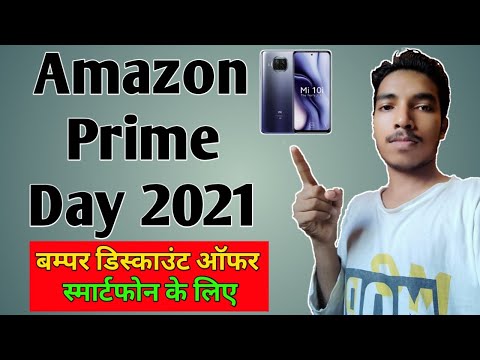 Amazon Prime Day 2021 Sale : Top 5 Best Smartphone Deals