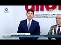 У КОСТАНАЙСКИХ СТУДЕНТОВ — НОВЫЕ ВОЗМОЖНОСТИ!