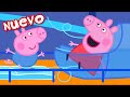 Los Cuentos de Peppa la Cerdita | Visita al Parque de Atracciones | NUEVOS Episodios de Peppa Pig