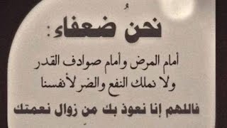 حكم وامثال وكلام جميل...عن الحياة ولله الشكر