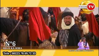 Prophète Muhammad sws N°6 Bambara