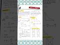 Physic #Electric Potential | JEE | Toppers handwritten notes 💯💯💯