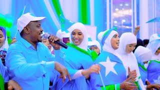 XUSEEN NUURIYOW | HAMBLYO HIIRSHABEELE | SANAD GUURADII 7AAD HIIRSHABEELE MUQDISHO 2023