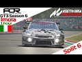 АОР возвращается | AOR | Split 6 | Assetto Corsa Competizione