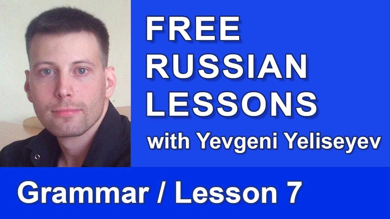 plural-forms-of-russian-neuter-nouns-pt-2-russian-lessons-online-youtube