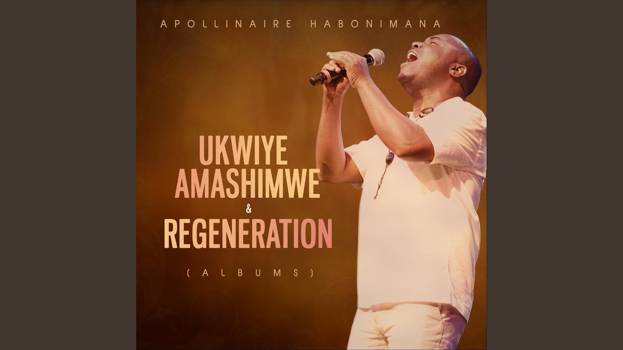 Ukwiye Amashimwe