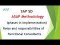 Asap methodology  phases in implementation  sap sd  sap sd tutorials