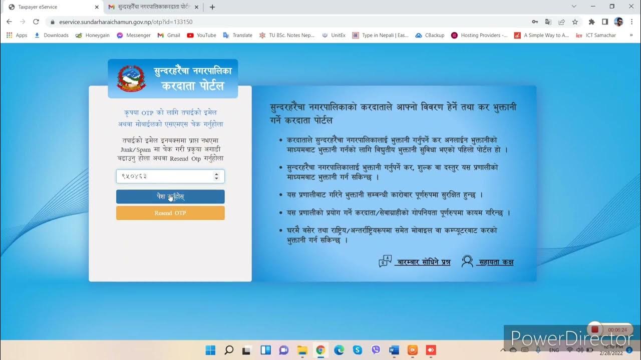 E payment of taxes of sundarharaincha municipality youtube