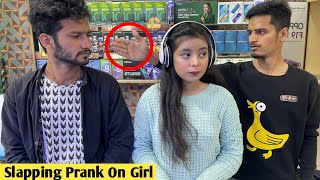 Slapping Prank On Girl | Pranks in Pakistan | By Bobby Butt