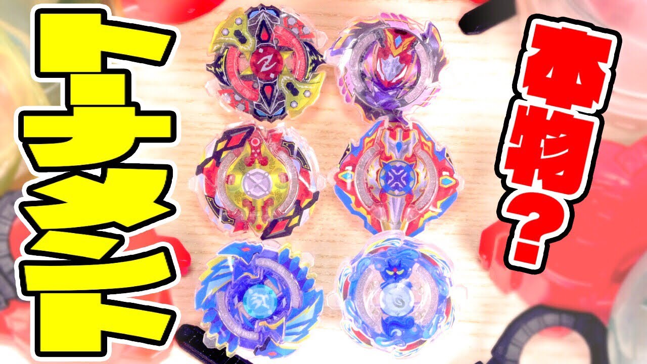 何円でコンプ出来るか？クオリティがすごい！カプセルシューター Vol.5