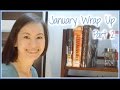 January 2016 Part 2 | Wrap Up