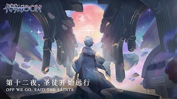 Code MOON - Story Trailer New RPG Roguelike Mobile Games 2020 - Android/iOS