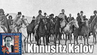 Video thumbnail of "Karnig Sarkissian Lyrics - Khnusitz Kalov ԴԱՇՆԱԿՑԱԿԱՆ ԶԻՆՈՒՈՐԸ"