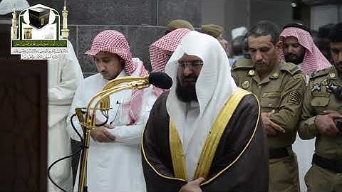 تلاوة فاقت الجمال والروعة من الشيخ عبد الرحمن السديس من سورة البروج - صلاة العشاء 22 ذو الحجة 1439هـ