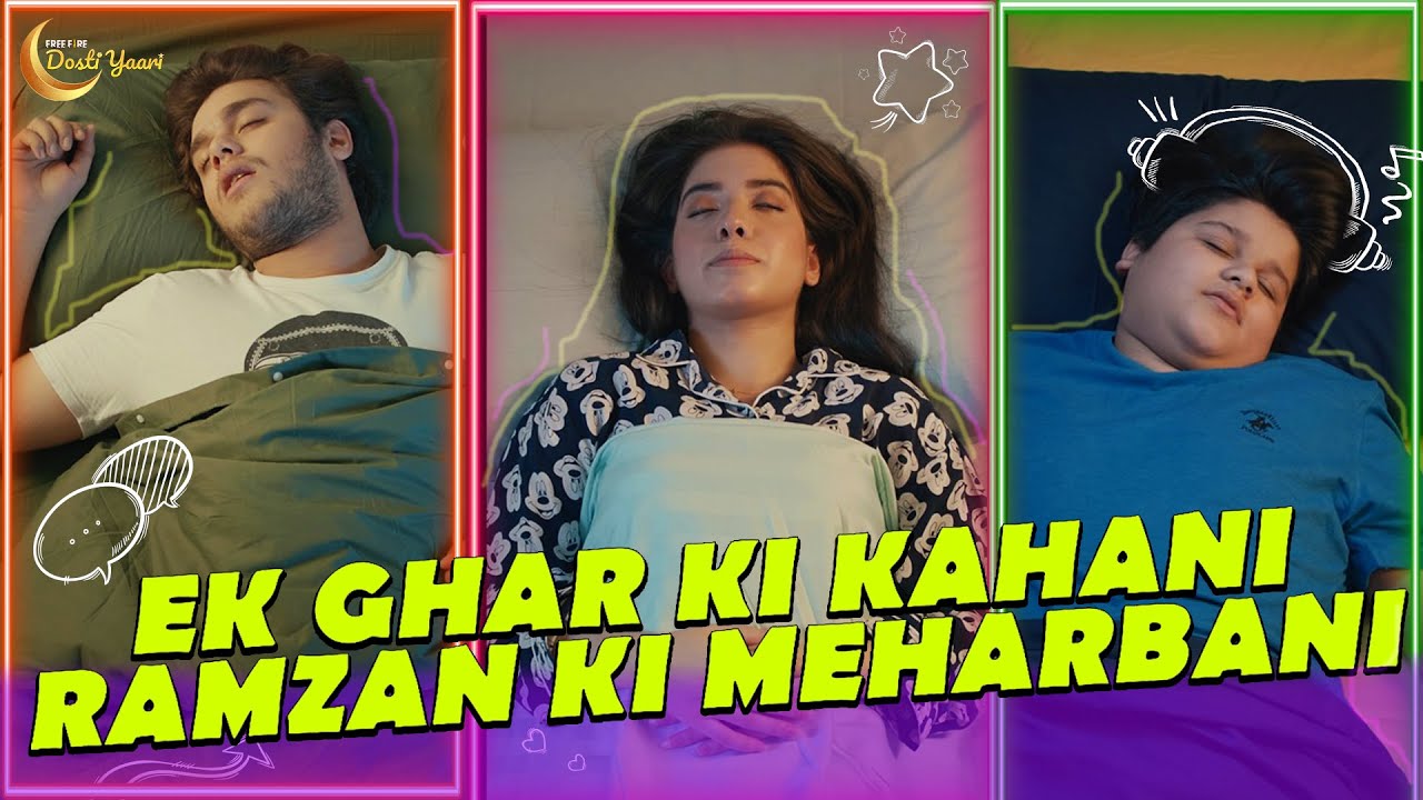 Ek Ghar Ki Kahani Ramzan Ki Meharbani Free Fire Short Film Free Fire Pakistan Official Youtube