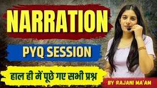 Narration PYQ Session II Most Asked Ques lI Learn With Rajani I Smriti Coaching Classes screenshot 5