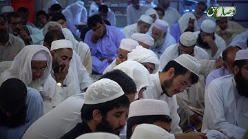 کتاب مبین 109 |  سوره الکهف آیات 22 تا 59 - Full HD