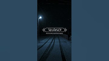 ( سورة المؤمنون ٩٧-١٠٠ ) القارئ الشيخ إسلام صبحي