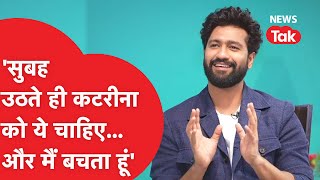 Vicky Kaushal ने Katrina Kaif पर कैमरे के सामने कर दिए बड़े खुलासे! image