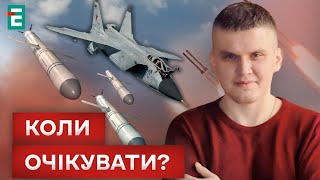 ❗️ГОТОВИТСЯ ОЧЕРЕДНОЙ массированный удар?! россияне АКТИВИЗИРОВАЛИСЬ!