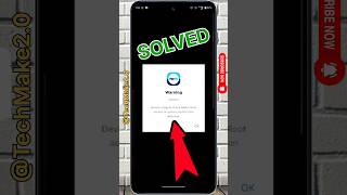 Paytm Device Integrity Check Failed Problem Fix | Paytm Warning 61007 #paytm #shorts
