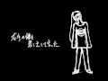 【初音ミク】過呼吸ダンス【オリジナル曲】附中文歌詞