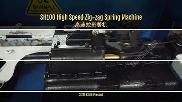 SH100 HIGH SPEED Zig-zag SPRING MACHINE