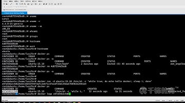 千锋Java教程：30 后台运行与停止容器