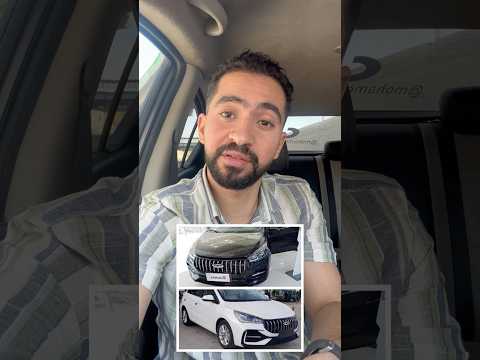 اريزو 5 الشكل الجديد مميزات وعيوب