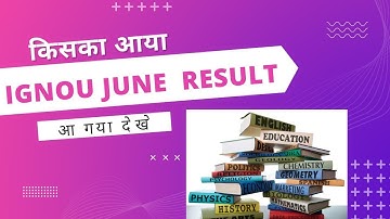 ignou result june 2022.