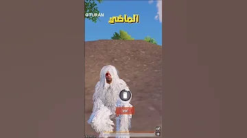 هكر مجاني بدون باند 