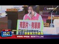 質疑被逼車拍攝檢舉 無日期時間不予舉發