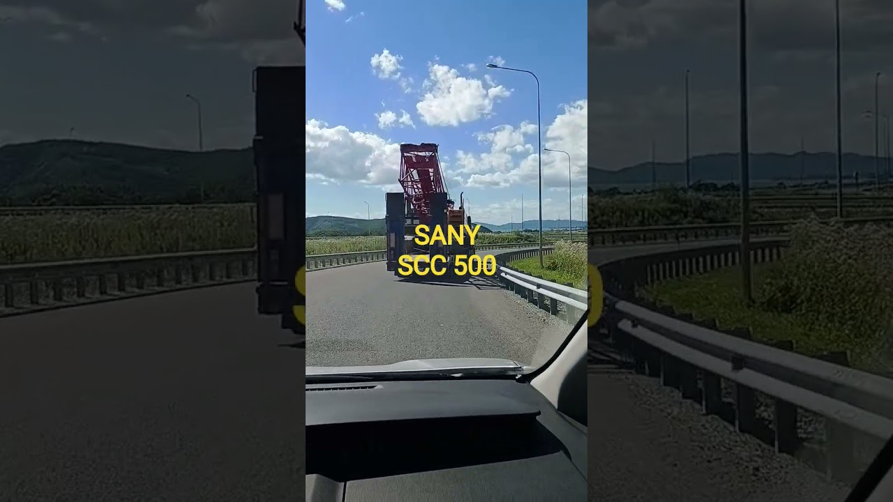 SANY SCC 500 E